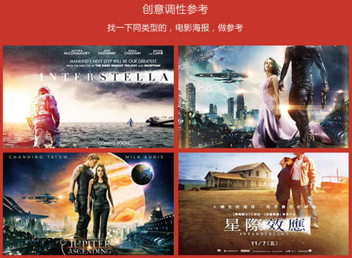 電気通信大学传媒毕业证